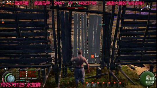 最后的绿洲！疯狂体验！欢迎上车！ 2020-04-07 18点场