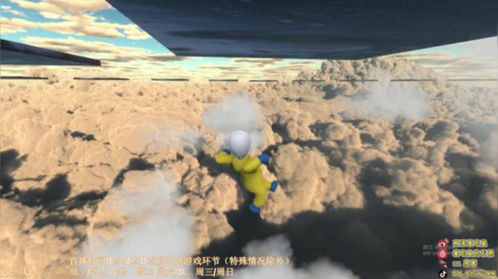石原：来晚了 到19点 2020-04-08 17点场