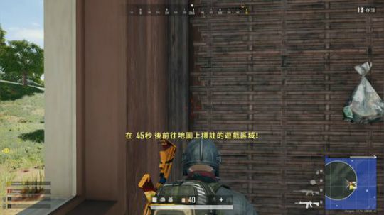 下饭时间到了 86828 2020-04-07 23点场