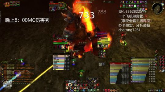 狂暴战，元素SM法师在线配装天赋教学 2020-04-07 19点场