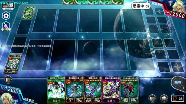IOS小白龙~~~ 2020-04-08 17点场
