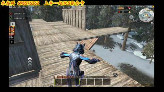 ❤️✨❤️因为你在我才在 2020-04-07 16点场