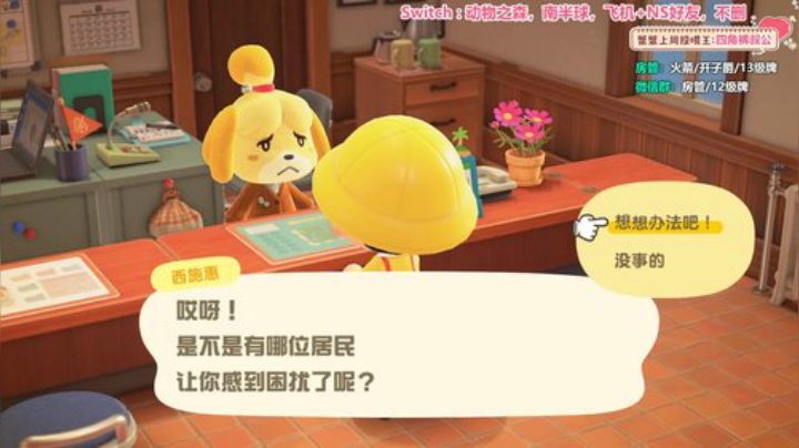 愈❥»赐我一个好看的吧 2020-04-07 14点场