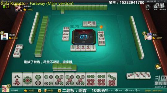 一把牌2700+5500，遇到好人了