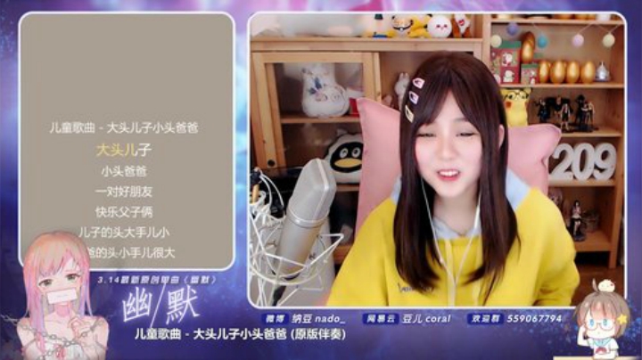 原畏发布了一个斗鱼视频2020-04-08