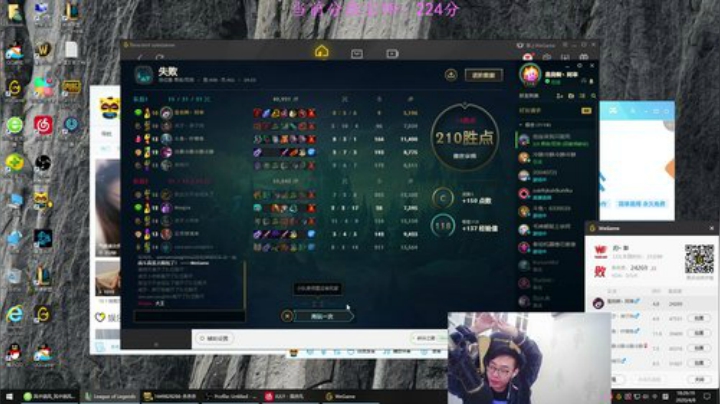 卷毛:带儿子冲峡谷！~ 2020-04-08 17点场