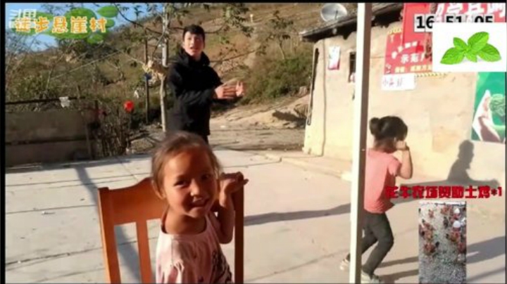 纪实直播28天登顶哈巴雪山完成 2020-04-08 03点场