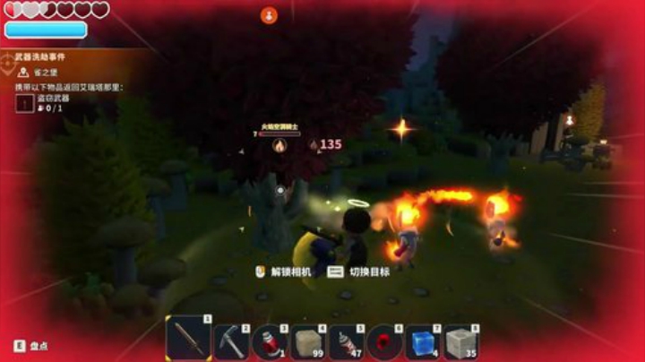 【啊城解说】  盘它 2020-04-07 19点场