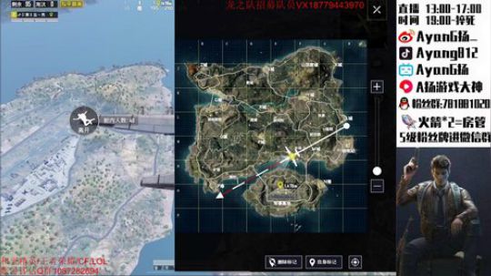 三指巅峰 1v4适应新设备~ 2020-04-08 14点场