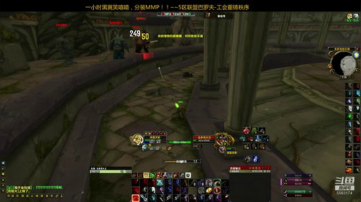 五区巴罗夫联盟：黑黑黑！~ 2020-04-03 16点场