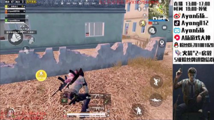 三指巅峰 带粉适应新设备~ 2020-04-08 00点场