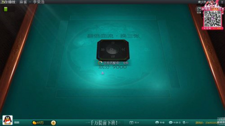 天暗TAN发布了一个斗鱼视频2020-04-08