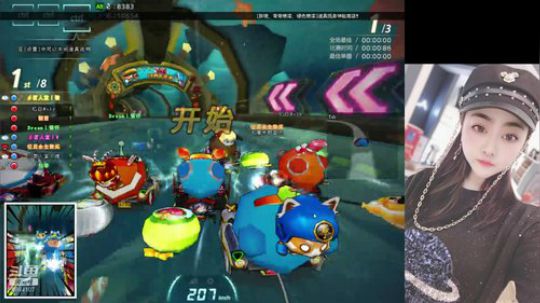 网通：名人堂 2020-04-07 22点场