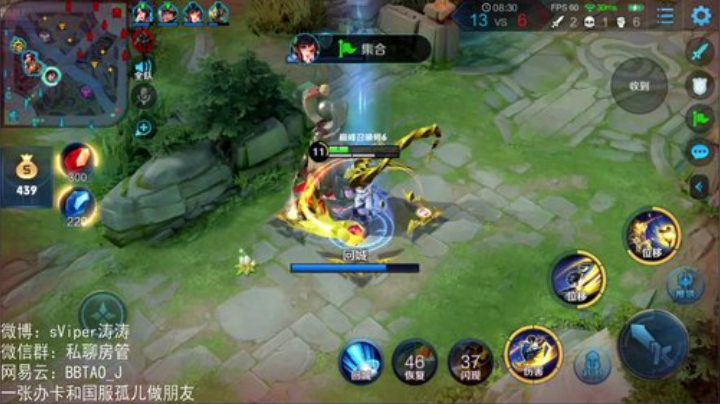 1636今晚必掉1436 2020-04-07 22点场