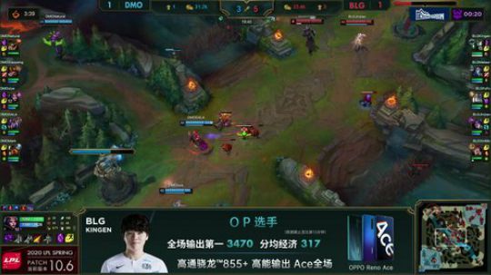 我在斗鱼看英雄联盟赛事直播英雄联盟