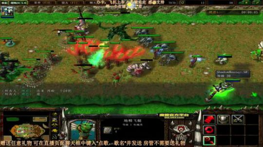 末日：已然不是一头猪了 2020-04-07 21点场