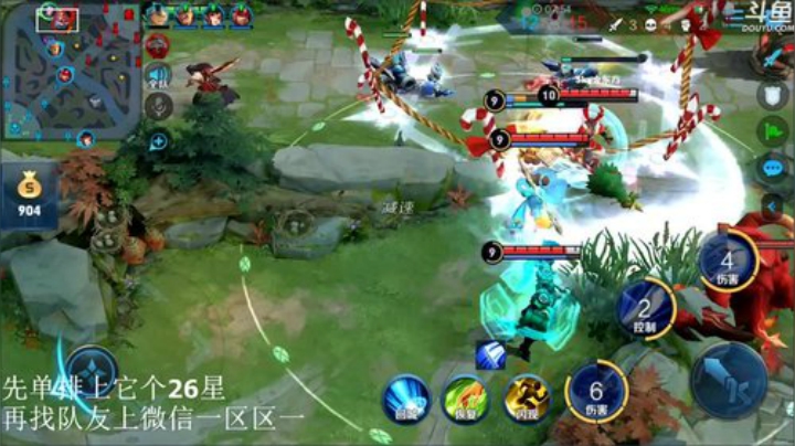 ace017发布了一个斗鱼视频2020-04-08