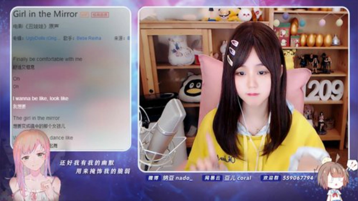 流彧心中的小99发布了一个斗鱼视频2020-04-08