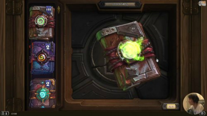 嘉啊123发布了一个斗鱼视频2020-04-08