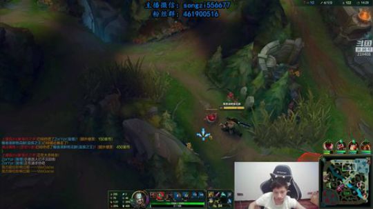 蛮王：上单霸主统治教学！ 2020-04-08 00点场