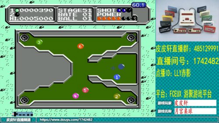 皮皮轩：翻车HAPPY，嘎嘎！ 2020-04-07 22点场