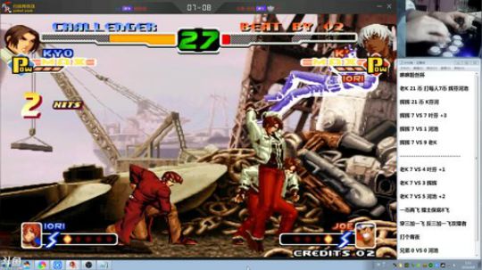 旧欢若梦灬发布了一个斗鱼视频2020-04-08