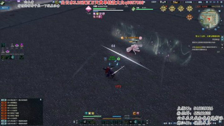 昨晚被小朋友了一脸优越 2020-04-07 17点场
