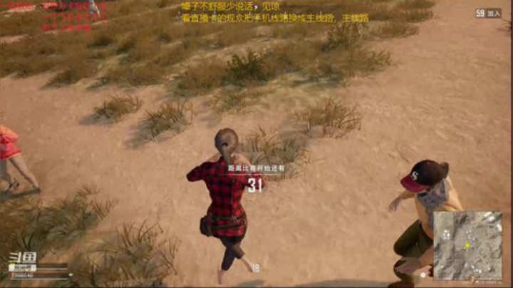 一名重庆主播，一区艾欧尼亚极地上车 2020-04-05 22点场