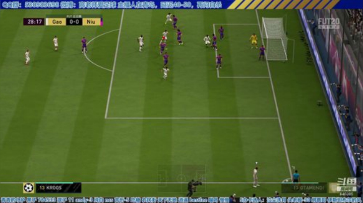 【高老师】FIFA20二胜就撕加快速度 2020-04-08 14点场