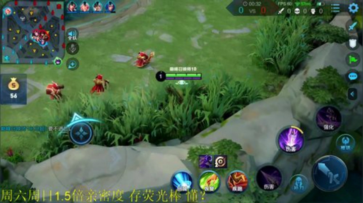 911任性发布了一个斗鱼视频2020-04-08