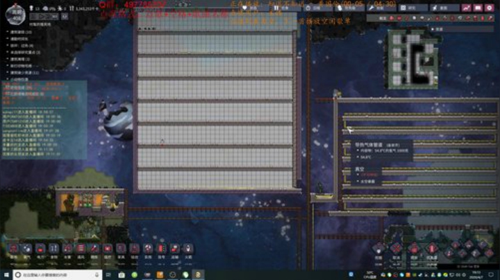 艰难的缺氧 2020-04-07 18点场