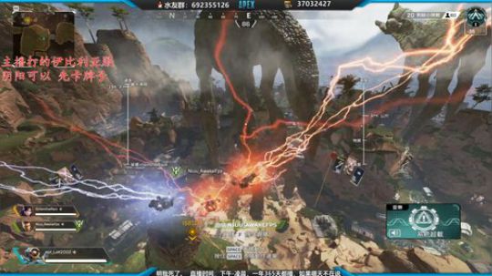 top50 RANK 2020-04-05 21点场