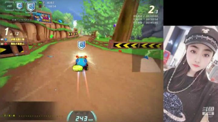 网通：名人堂 2020-04-05 20点场