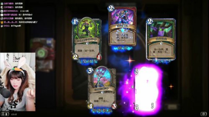 HHHISHHH发布了一个斗鱼视频2020-04-08