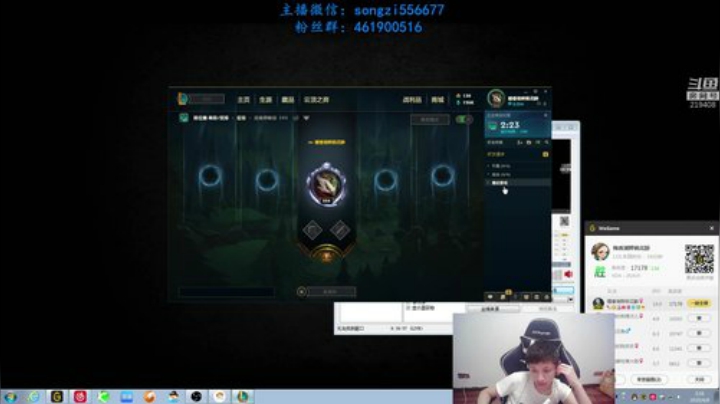 蛮王：上单霸主统治教学！ 2020-04-08 02点场