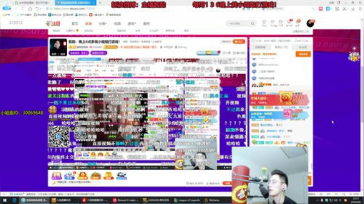 魔教令狐冲QAQ发布了一个斗鱼视频2020-04-08