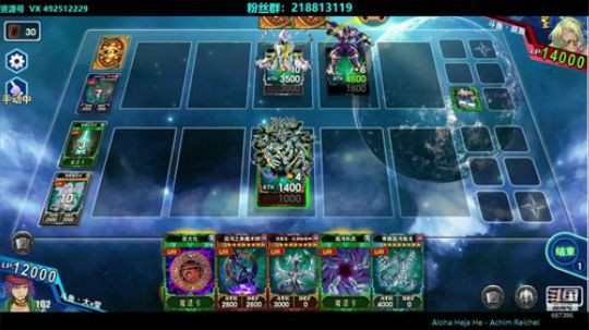 玩会白龙~吧~~ 2020-04-07 20点场