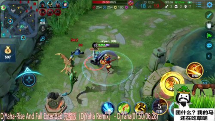 新赛季1600分巅峰赛 2020-04-08 01点场