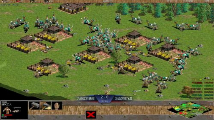 帝国时代罗马复兴 994400 2020-04-07 15点场