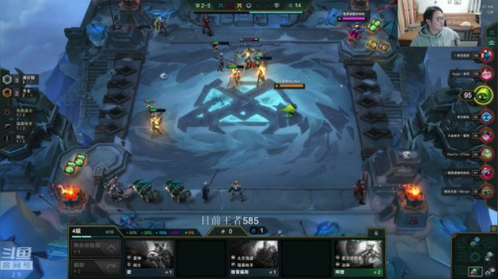 复盘：WE竟战胜强大TES，没阿水真不行 2020-04-09 01点场