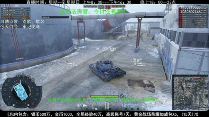 老兵54水友赛，4月11日晚7点 2020-04-05 20点场