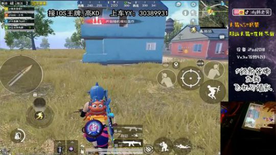 全网第一喷皇重出江湖！ 2020-04-08 19点场