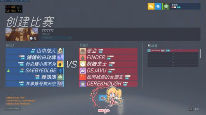 今晚月色真好 2020-04-09 01点场