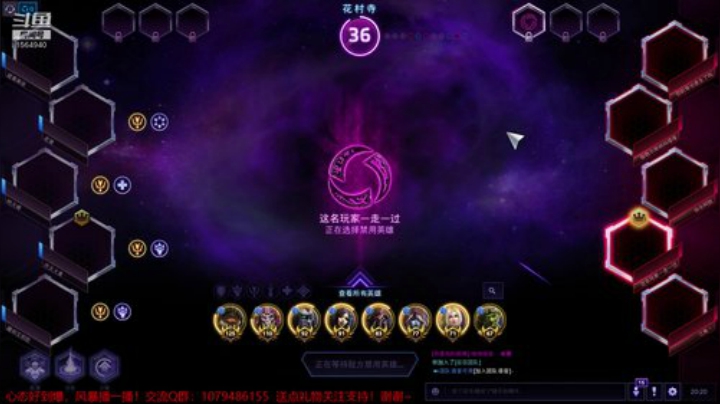 3800级！心态好到爆 2020-04-08 19点场