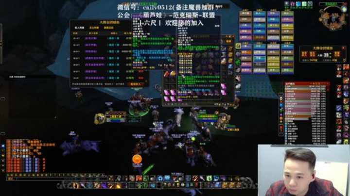 范F 六尺 BWL 我要发财 2020-04-09 16点场