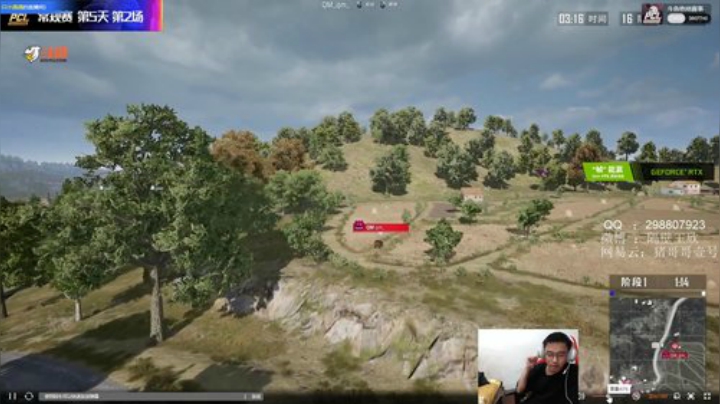 精神小伙，不请自来！ 2020-04-09 18点场