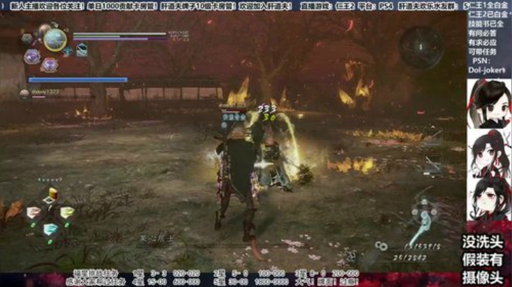 【天道】津门第二之动作弟弟主播！ 2020-04-07 19点场