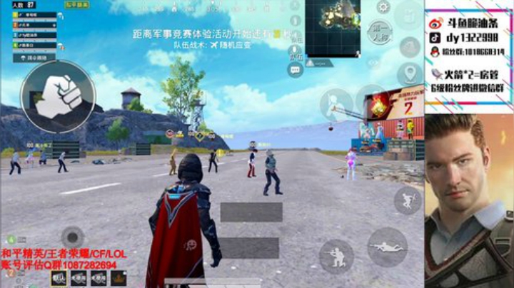 【认证号】海岛战神局 2020-04-08 14点场