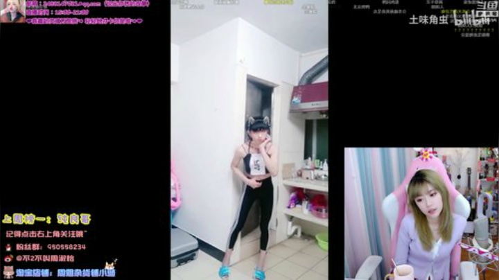 菜菜的瓜皮帽发布了一个斗鱼视频2020-04-09