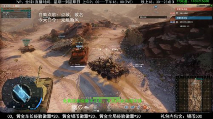 老兵54水友赛，4月11日晚7点 2020-04-08 16点场